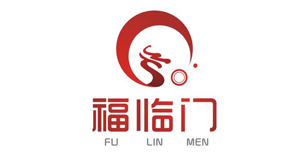 福临门